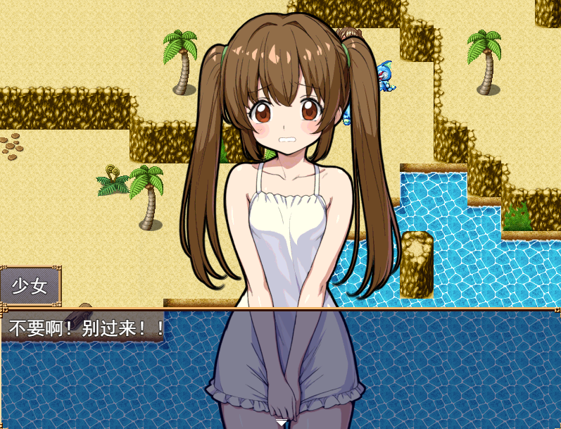 C:UsersAdministratorAppDataLocalMicrosoftWindowsINetCacheContent.WordQQ截图20251211092119.png