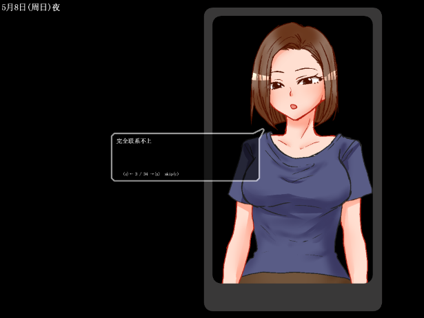 C:UsersAdministratorAppDataLocalMicrosoftWindowsINetCacheContent.WordQQ截图20251127093251.png
