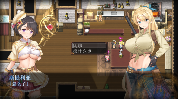 C:UsersAdministratorAppDataLocalMicrosoftWindowsINetCacheContent.WordQQ截图20240607135738.png